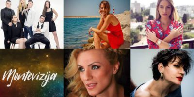 5 претендентов от Черногории на Евровидение 2019