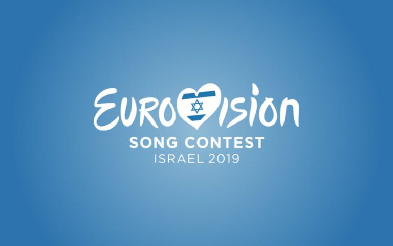 Даты проведения общенациональных отборочных конкурсов к Евровидение 2019
