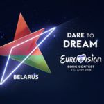 Смешные исполнители, которые участвовали в отборе Беларуси на Евровидение 2019