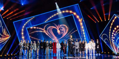 Украина не поедет на Евровидение 2019 в Тель Авив