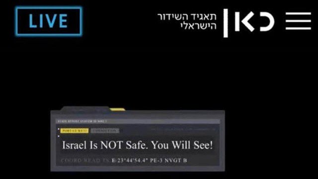 Israel is not Safe