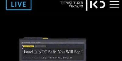 Israel is not Safe