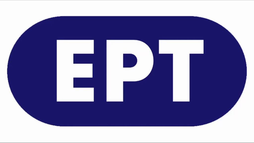 Греция 🇬🇷: Страна официально подтвердила участие в Евровидении 2025