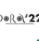 🇭🇷 Хорватия: Меньше месяца осталось до финала Dora 2022