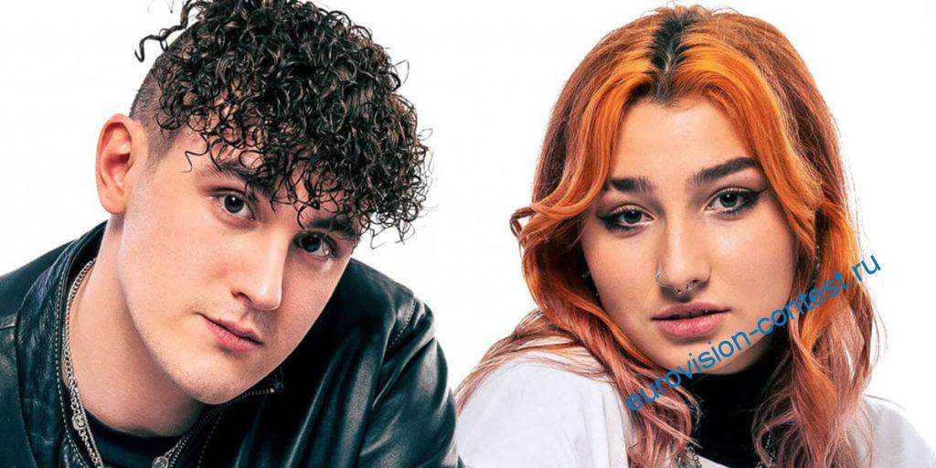 🇦🇹 Австрия: Дуэт LUM!X feat. Pia Maria представят страну с песней Halo на Евровидении 2022