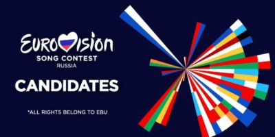 Евровидение 2022 кто поедет от России