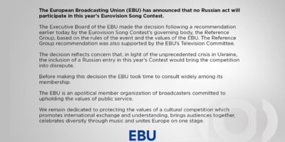 Текст заявления EBU об отстранении России на Евровидении 2022