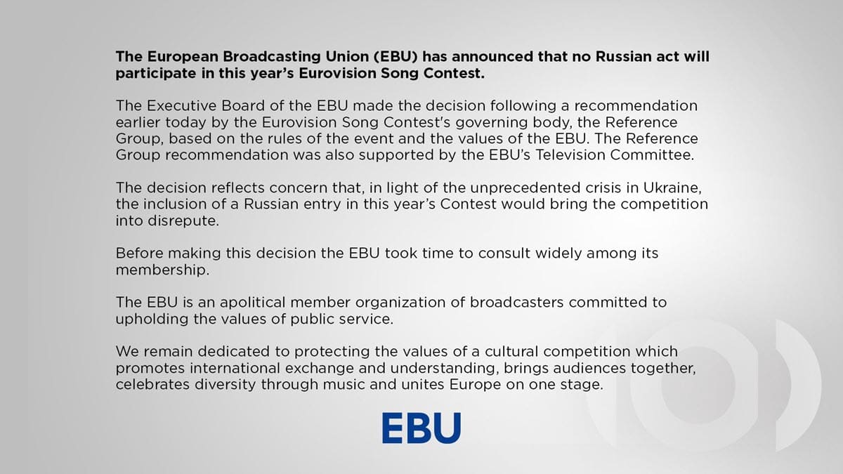 Текст заявления EBU об отстранении России на Евровидении 2022