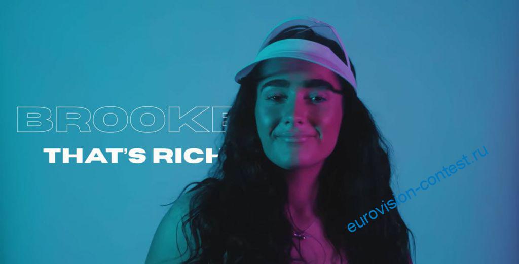 Ирландия Brooke Scullion с песней That’s Rich выступит на Евровидении 2022(1)