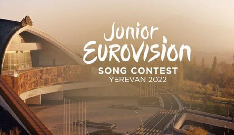 Детское Евровидение 2022 - где смотреть, все участники, во сколько начало