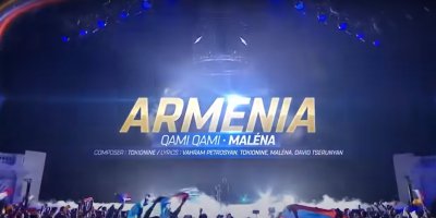 Армения Малена и Роза Линн будут выступать в паузах на Детское Евровидение 2022