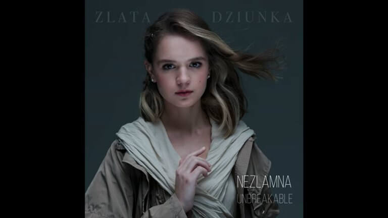 🇺🇦 Украина: Вышла обновленная версия Злата Дзюнка - "Nezlamna" для Детского Евровидения 2022