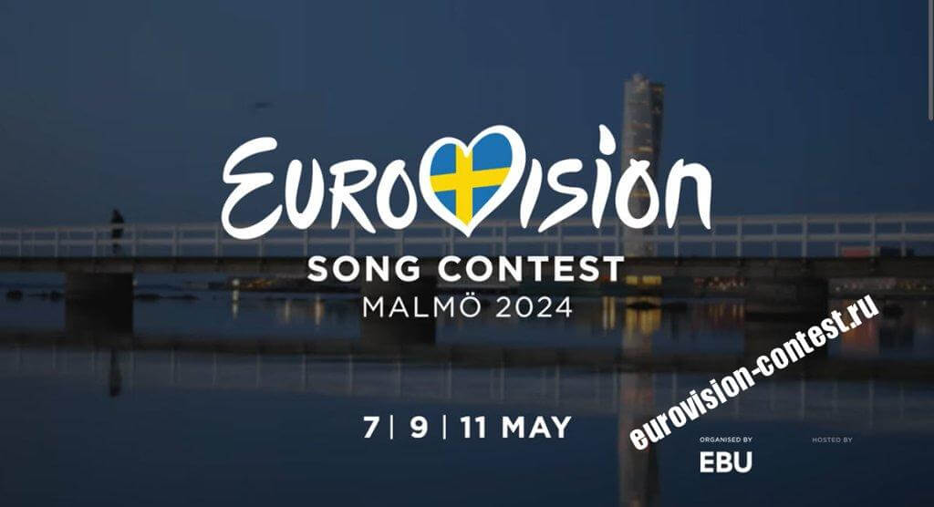 🇪🇺 Евровидение: Лучшие и худшие серии успешных квалификаций