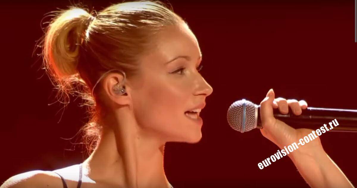 Австрия Калин с песней We Will Rave поедет на Евровидение 2024
