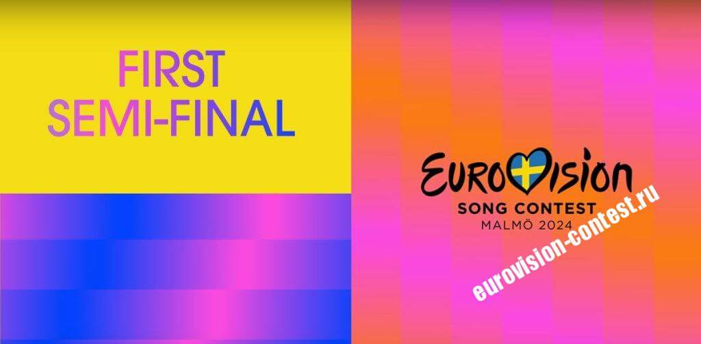 First Semi-Final Roundup Eurovision Song Contest 2024
