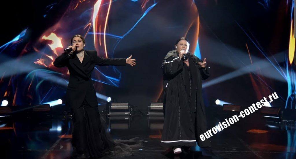 alyona alyona & Jerry Heil с песней Teresa & Maria поедут на Евровидение 2024