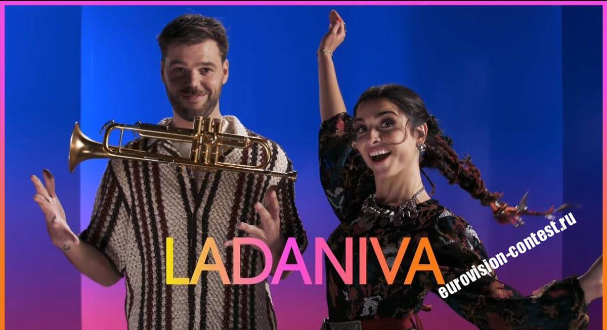 Армения Выступление Ladaniva в финале Евровидения 2024 с песней Jako