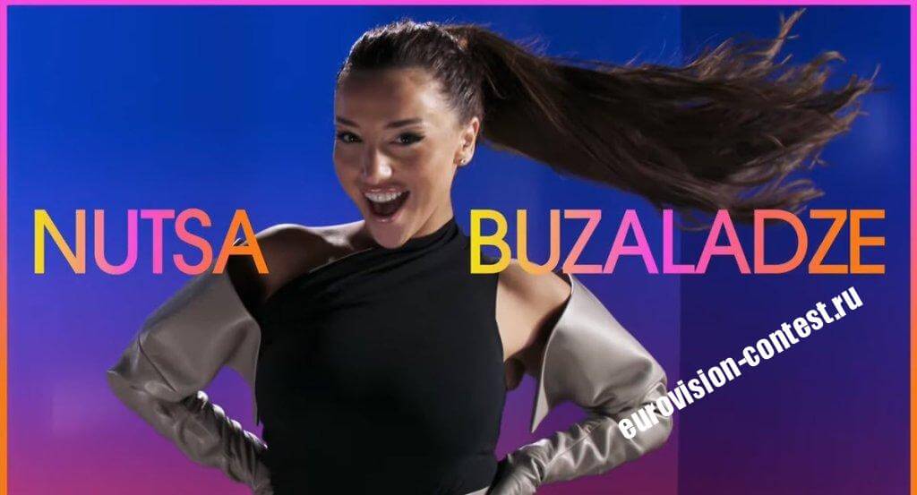 🇬🇪 Грузия: Выступление Nutsa Buzaladze в финале Евровидения 2024 с песней Firefighter (21 место)