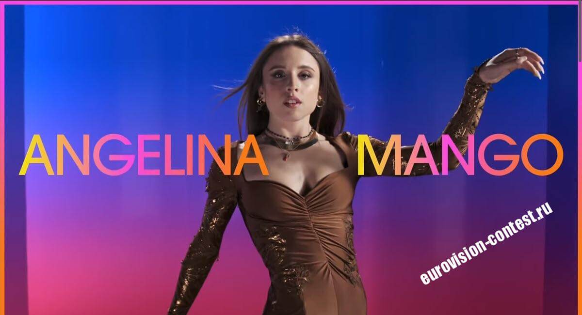Италия Выступление Angelina Mango в финале Евровидения 2024 с песней La noia
