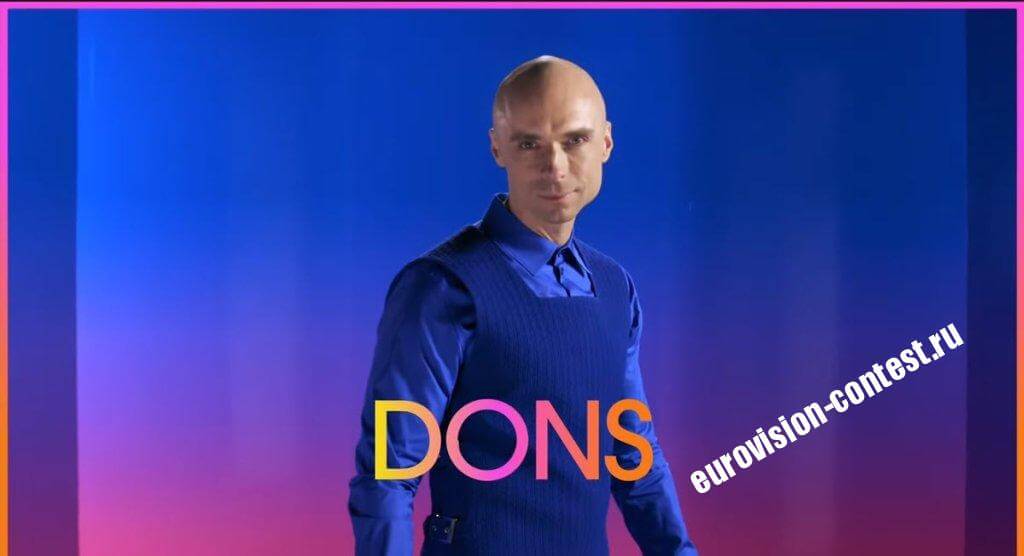 🇱🇻 Латвия: Выступление Dons в финале Евровидения 2024 с песней Hollow (16 место)