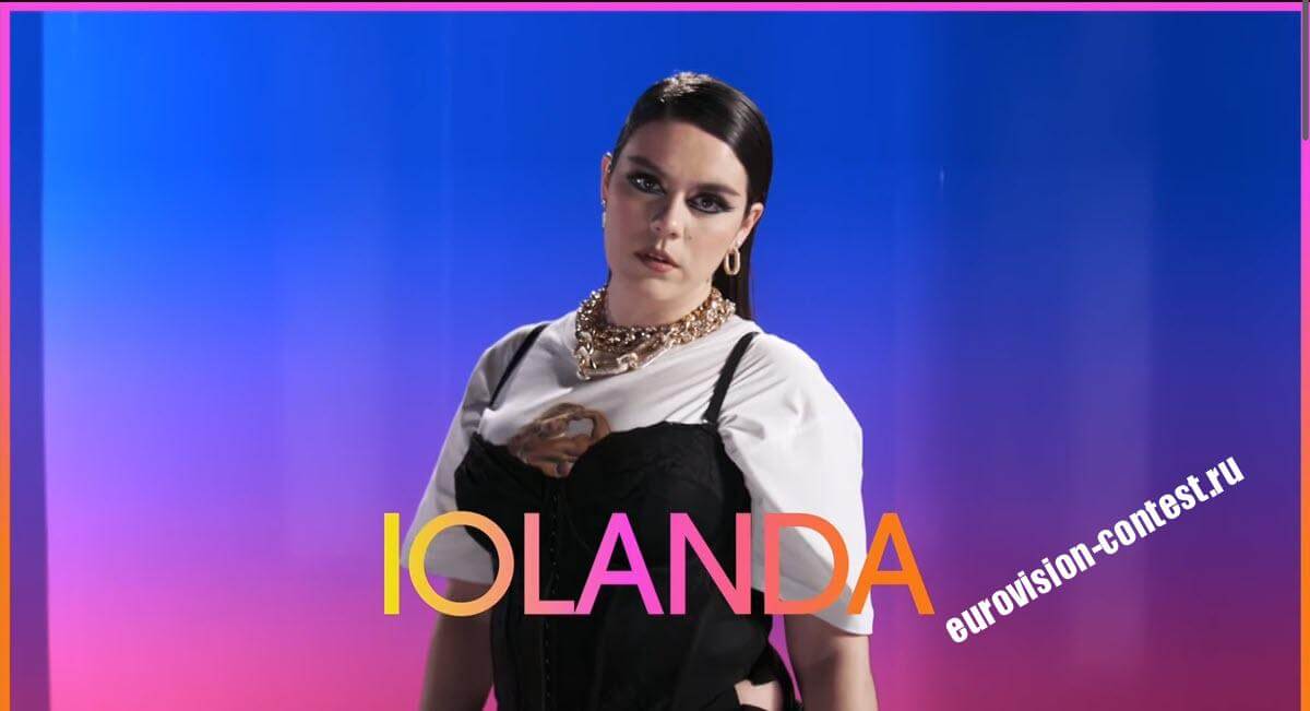 Португалия Выступление Iolanda в финале Евровидения 2024 с песней Grito