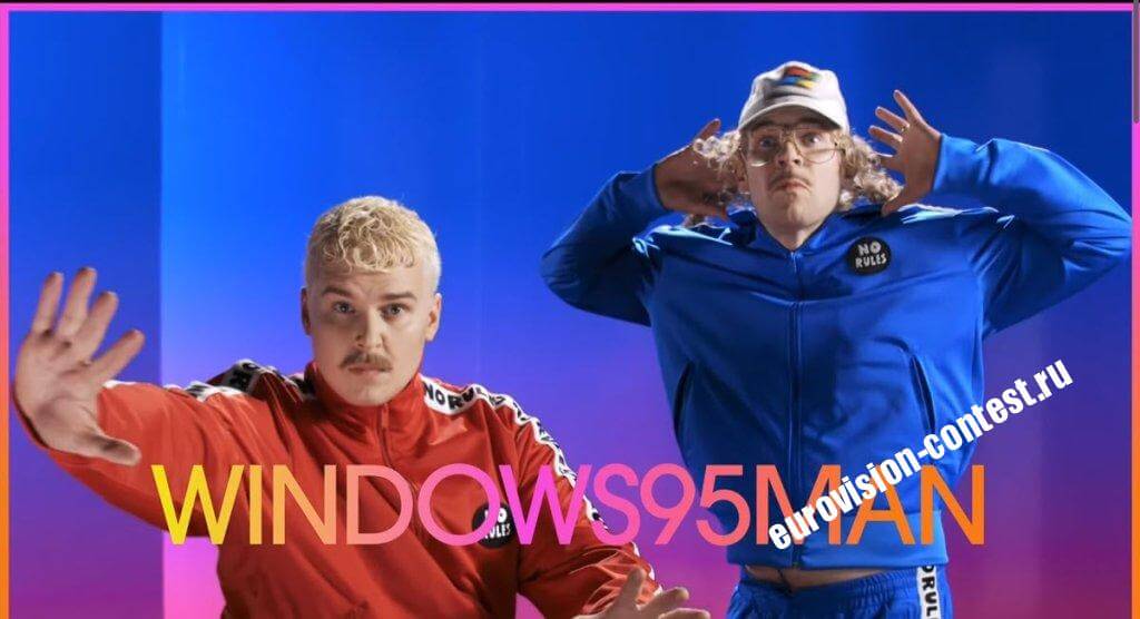 🇫🇮 Финляндия: Выступление Windows95man в финале Евровидения 2024 с песней No Rules! (19 место)