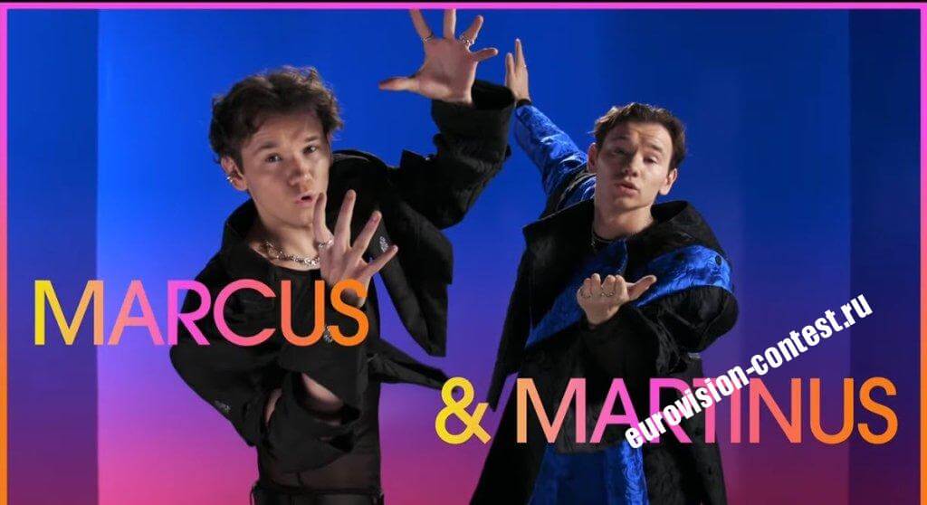 🇸🇪 Швеция: Выступление Marcus & Martinus в финале Евровидения 2024 с песней Unforgettable (9 место)
