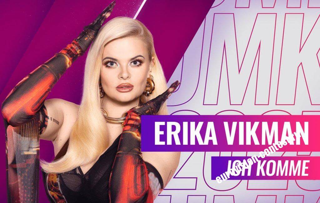 Финляндия Erika Vikman с песней Ich komme поедет на Евровидение 2025