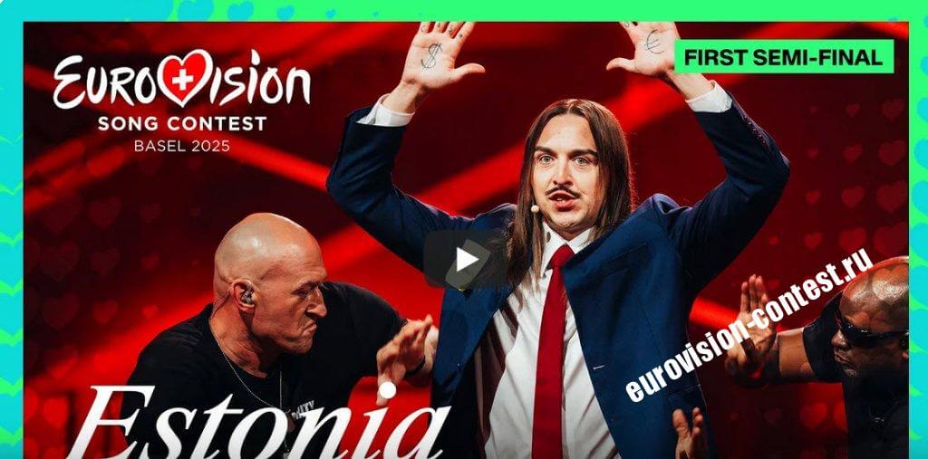 Эстония 🇪🇪: Tommy Cash с песней «Espresso Macchiato» в первом полуфинале на Евровидении 2025