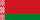 Флаг: Беларусь