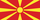 Флаг: Северная Македония