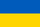 Флаг: Украина