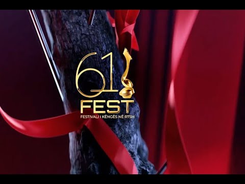 🇦🇱Албания: RTSH открыл прием песен для 61-го фестиваля Festivali i Këngës