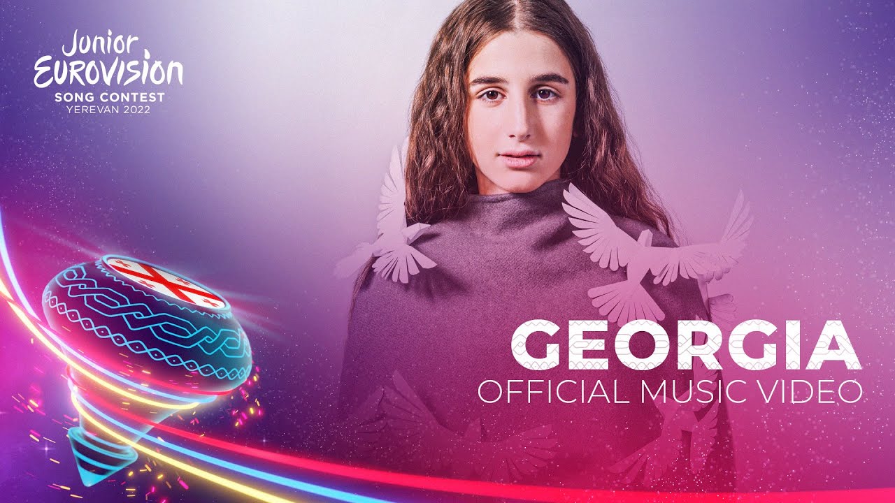 🇬🇪 Грузия: Релиз Mariam Bigvava - I Believe для Детского Евровидения 2022