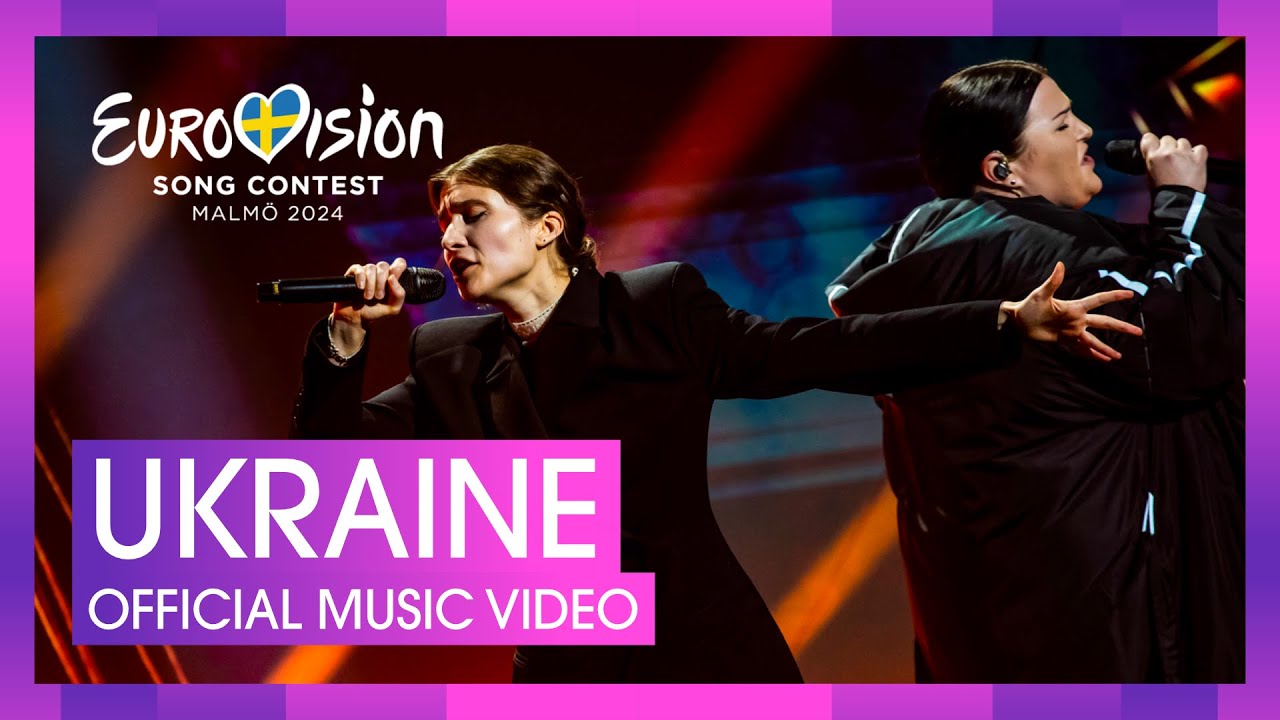 alyona alyona и Jerry Heil — Teresa & Maria (Евровидение-2024)