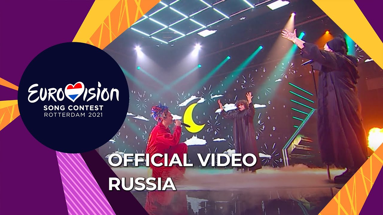 Манижа — Russian Woman (Евровидение-2021)